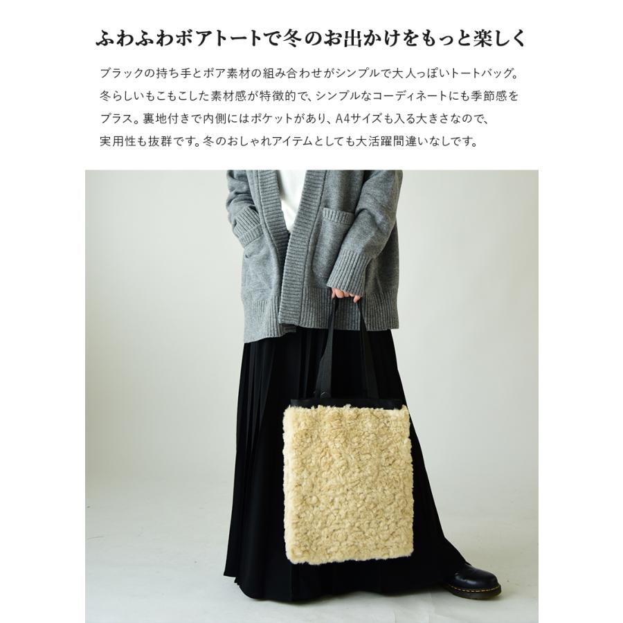 Big大雪トートバック1個（アイボリー） Big大雪トートバック1個（アイボリー）