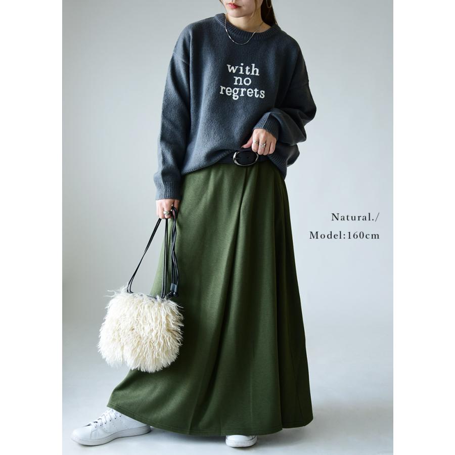 ✳︎ぽん✳︎　7/1まで　メゾンドドルチェ　大人気バッグ　ファー&巾着セット ✳︎ぽん✳︎ 7/1まで メゾンドドルチェ 大人気バッグ ファー