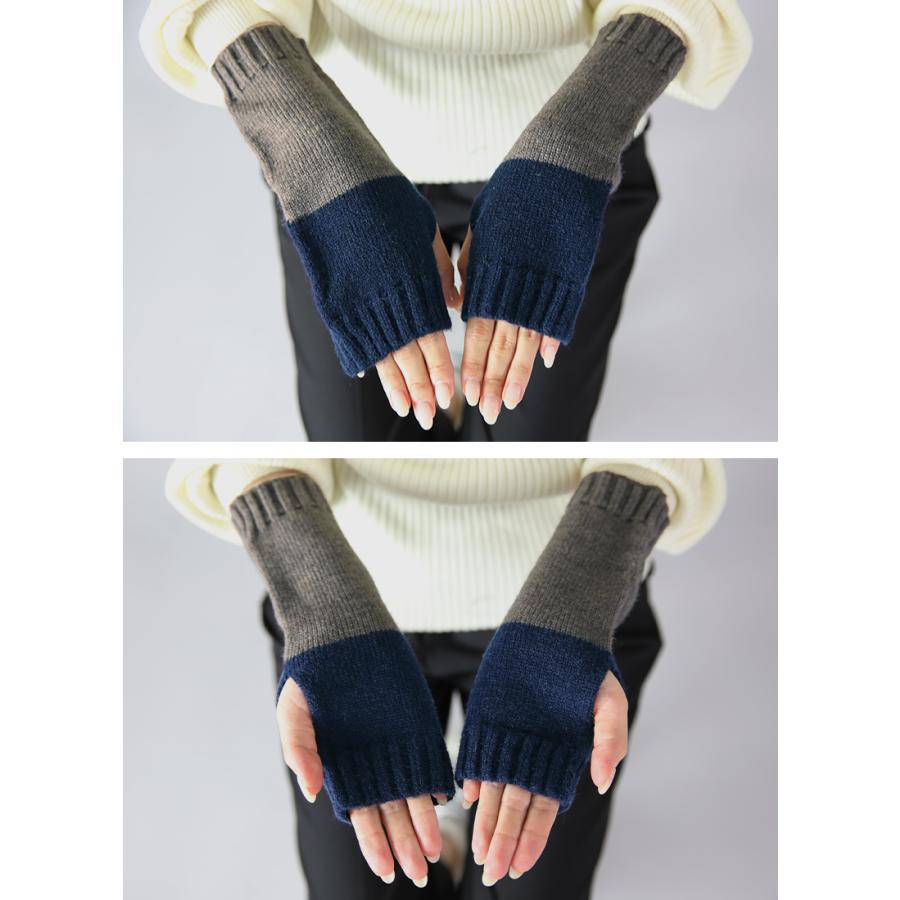 ハンドウォーマー 手袋 レディース バイカラー ニット 指穴 小物 あったか 暖か 防寒 冷え性対策 ギフト プレゼント おしゃれ | and it_ | 09
