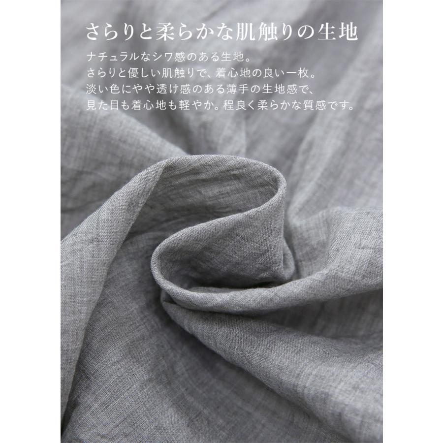 ブラウス レディース 長袖 白 黒 フリル ワイド トップス 体型カバー ゆったり 春 夏 重ね着 レイヤード 60代 50代 40代 30代 20代 おしゃれ | and it_ | 15