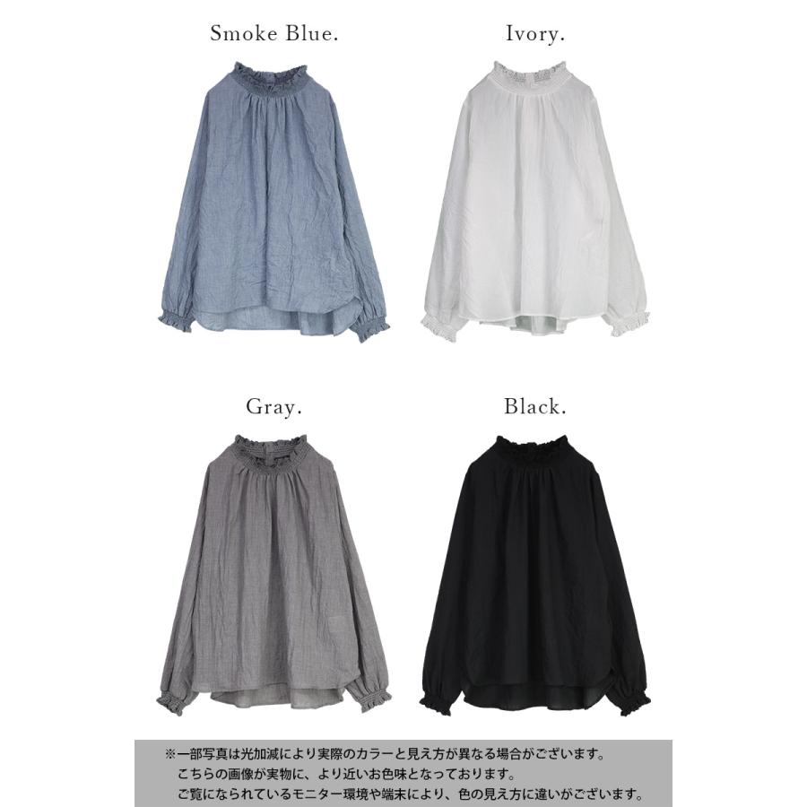 ブラウス レディース 長袖 白 黒 フリル ワイド トップス 体型カバー ゆったり 春 夏 重ね着 レイヤード 60代 50代 40代 30代 20代 おしゃれ | and it_ | 05