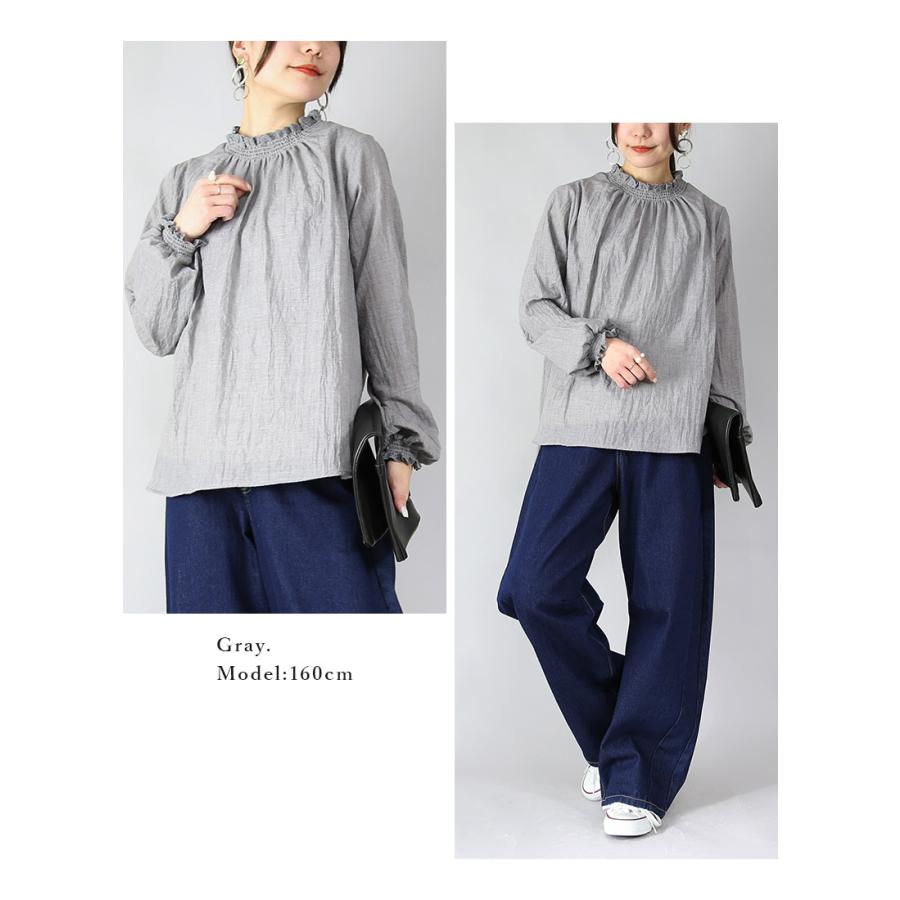 ブラウス レディース 長袖 白 黒 フリル ワイド トップス 体型カバー ゆったり 春 夏 重ね着 レイヤード 60代 50代 40代 30代 20代 おしゃれ | and it_ | 10