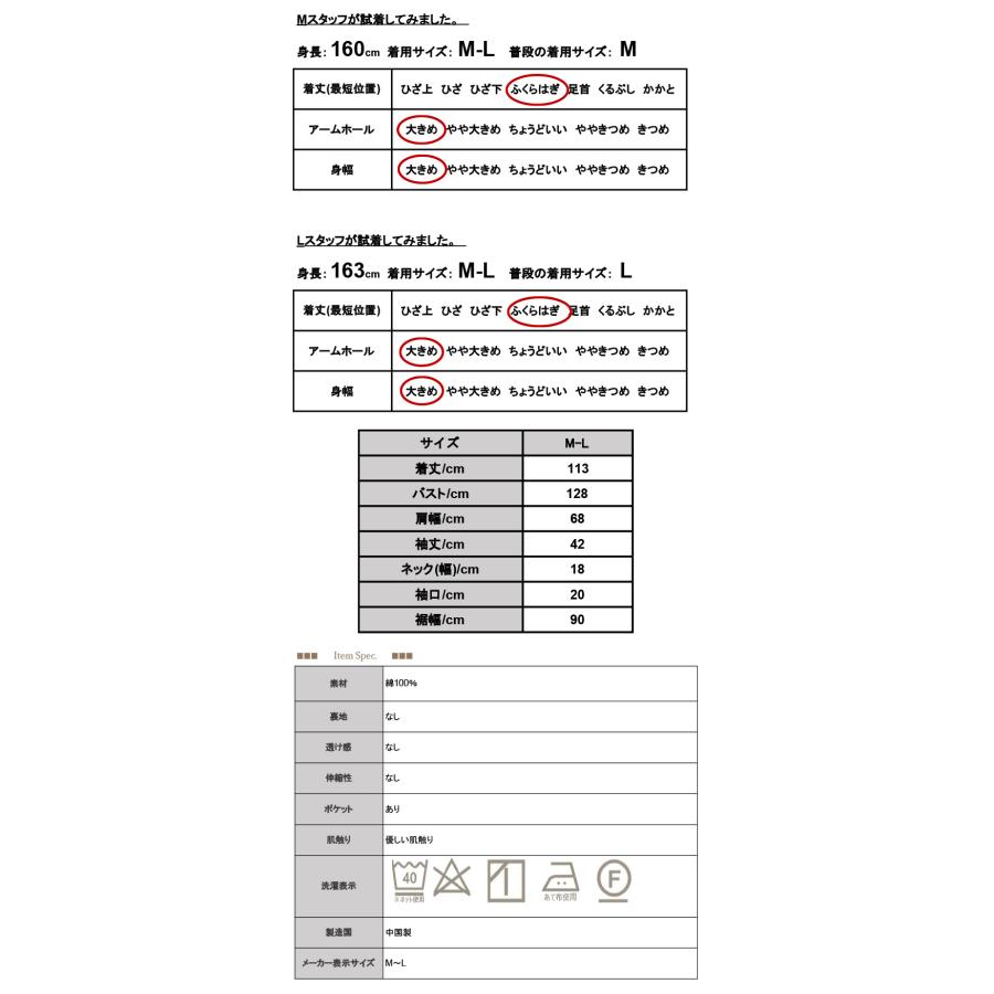 デニム シャツワンピース レディース ロング 長袖 羽織り ライトデニム コットン Aライン 春 夏 秋 ポケット 体型カバー スリット おしゃれ | and it_ | 04