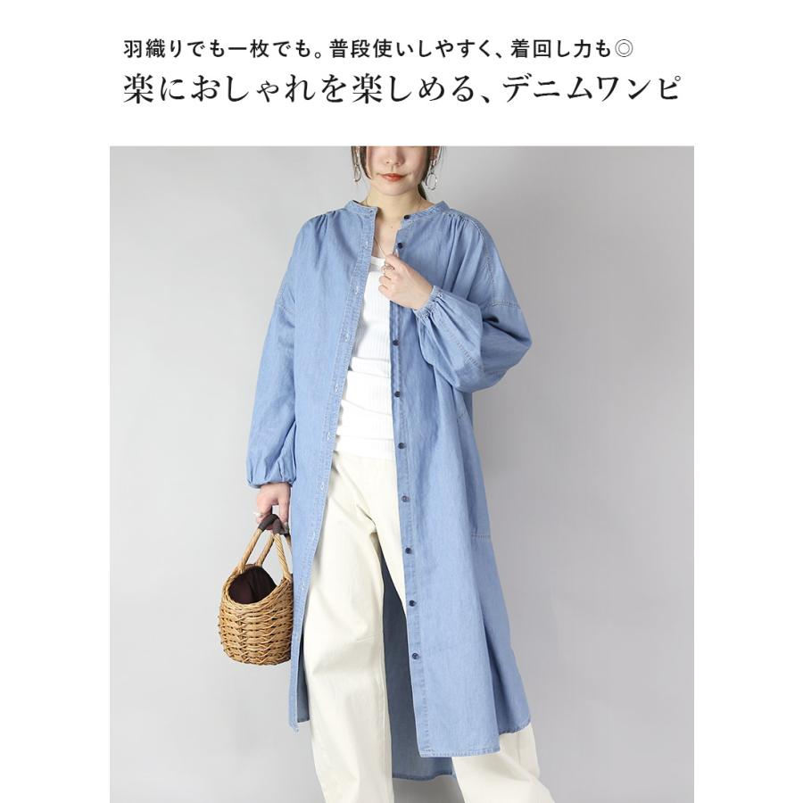 デニム シャツワンピース レディース ロング 長袖 羽織り ライトデニム コットン Aライン 春 夏 秋 ポケット 体型カバー スリット おしゃれ | and it_ | 05