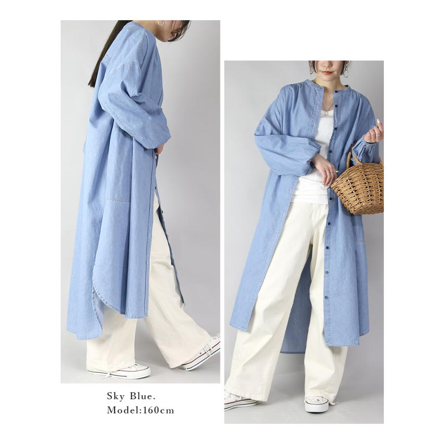 デニム シャツワンピース レディース ロング 長袖 羽織り ライトデニム コットン Aライン 春 夏 秋 ポケット 体型カバー スリット おしゃれ | and it_ | 06
