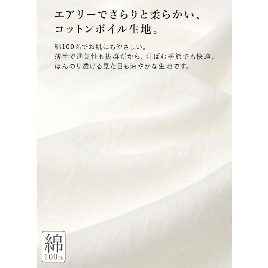 ブラウス レディース 半袖 五分袖 白 綿 トップス 羽織り コットン 体型カバー 黒 春 夏 軽い 軽量 涼しい ゆったり ワイド 無地 ギャザー おしゃれ | and it_ | 18
