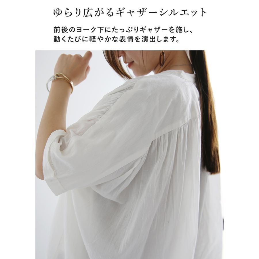 ブラウス レディース 半袖 五分袖 白 綿 トップス 羽織り コットン 体型カバー 黒 春 夏 軽い 軽量 涼しい ゆったり ワイド 無地 ギャザー おしゃれ | and it_ | 08