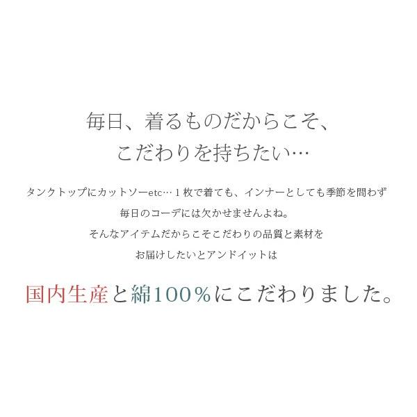 半袖カットソー トップス 無地 ロング丈 日本製 レディース 20代 30代 40代 おしゃれ｜andit｜26