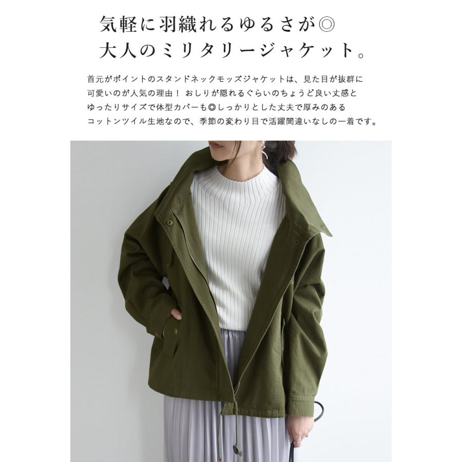 and it_ モッズコート レディース 春 50代 40代 30代 20代 and it_ モッズコート レディース 春 50代 40代 30代 20代