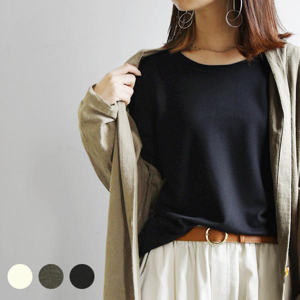 カットソー レディース 長袖 白 暖かい ロング丈 トップス 裏起毛 ロンt Tシャツ 冬 秋 インナー シンプル 無地 50代 40代 30代 代 おしゃれ アンドイット And It レディース 通販 Paypayモール