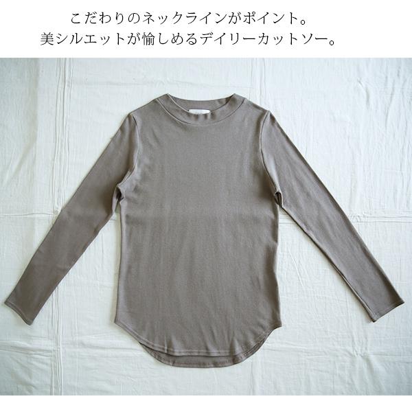 専用　EPoca 長袖カットソー ホワイト 50 EPoca 長袖カットソー ホワイト 50