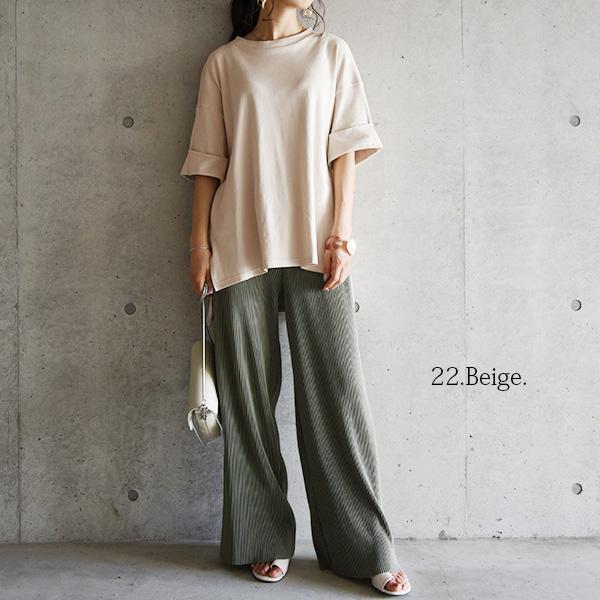 and it_ カットソー レディース 五分袖 春夏 トップス Tシャツ