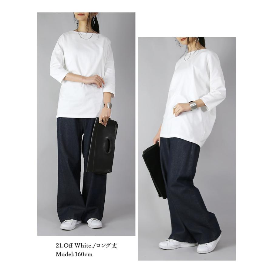 and it_ カットソー レディース 長袖 七分袖 ロング Tシャツ 春 and it_ カットソー レディース 長袖 七分袖 ロング Tシャツ 春