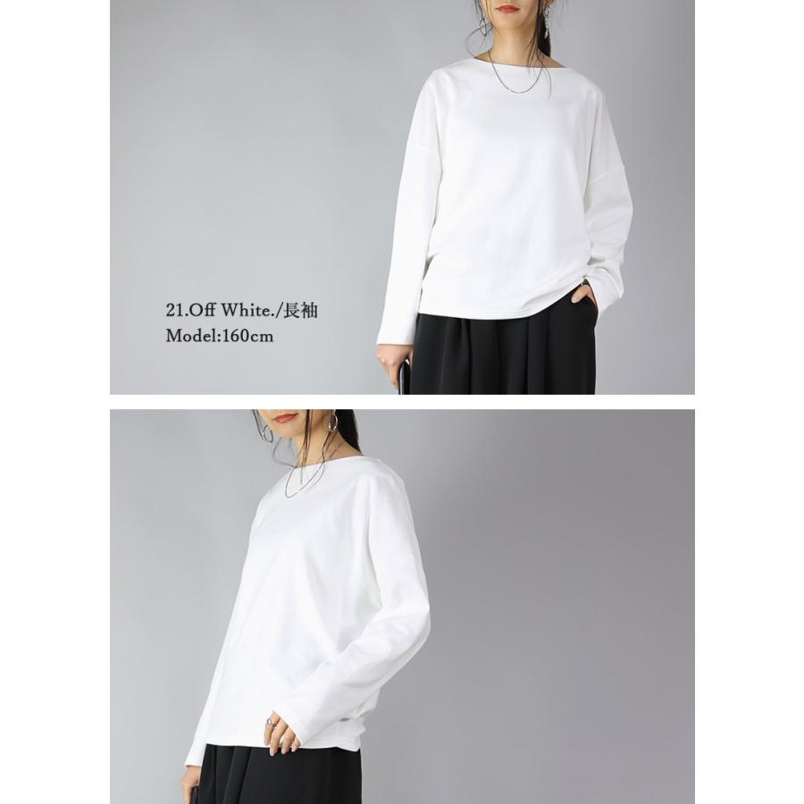 and it_ カットソー レディース 長袖 七分袖 ロング Tシャツ 春 and it_ カットソー レディース 長袖 七分袖 ロング Tシャツ 春