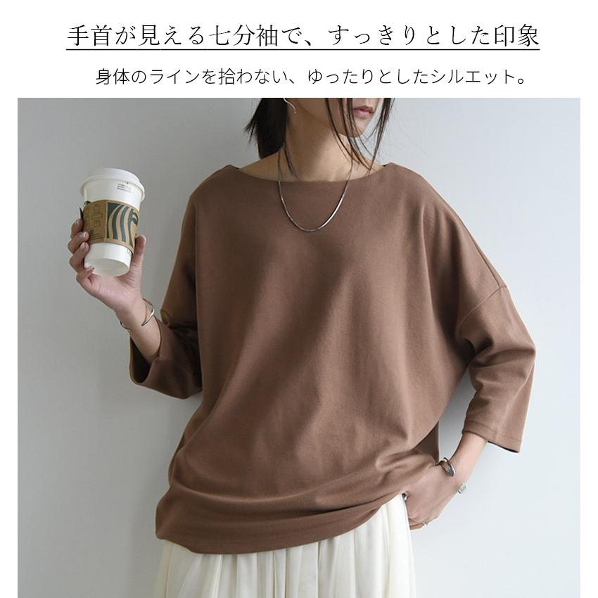 and it_ カットソー レディース 長袖 七分袖 ロング Tシャツ 春 and it_ カットソー レディース 長袖 七分袖 ロング Tシャツ 春