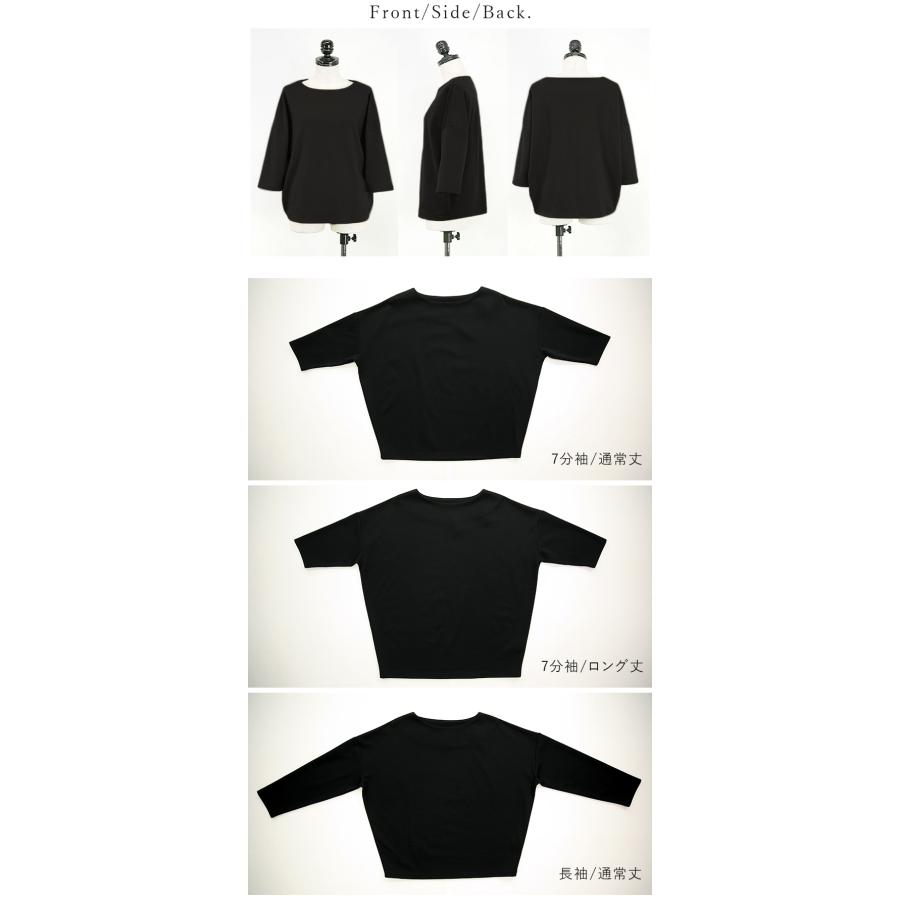 カットソー(長袖/七分) MELT THE LADY arm bone tops Renew Seamless Crewneck Top | Athleta