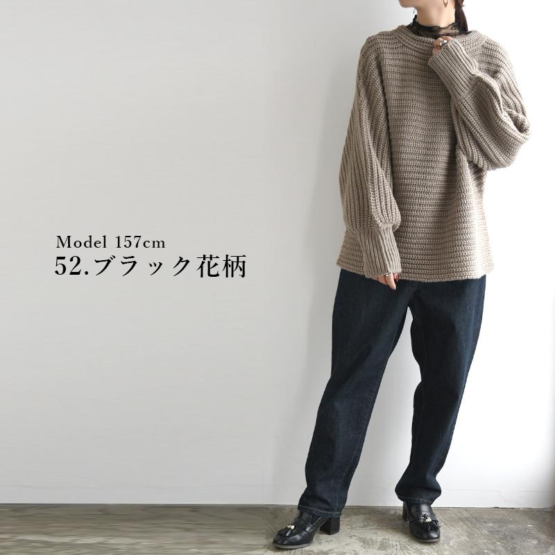 and it_ シアーインナー 裏起毛 ハイネック トップス 重ね着 花