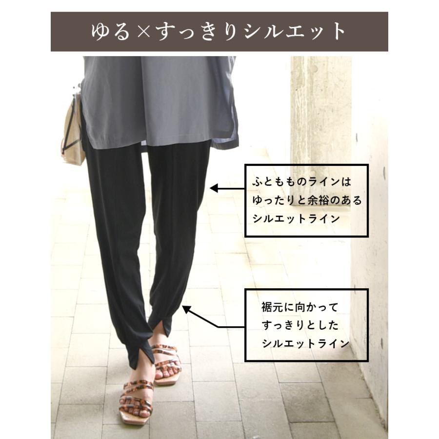 and it_ ラッシュガード レディース おしゃれ UVカット 水陸両用