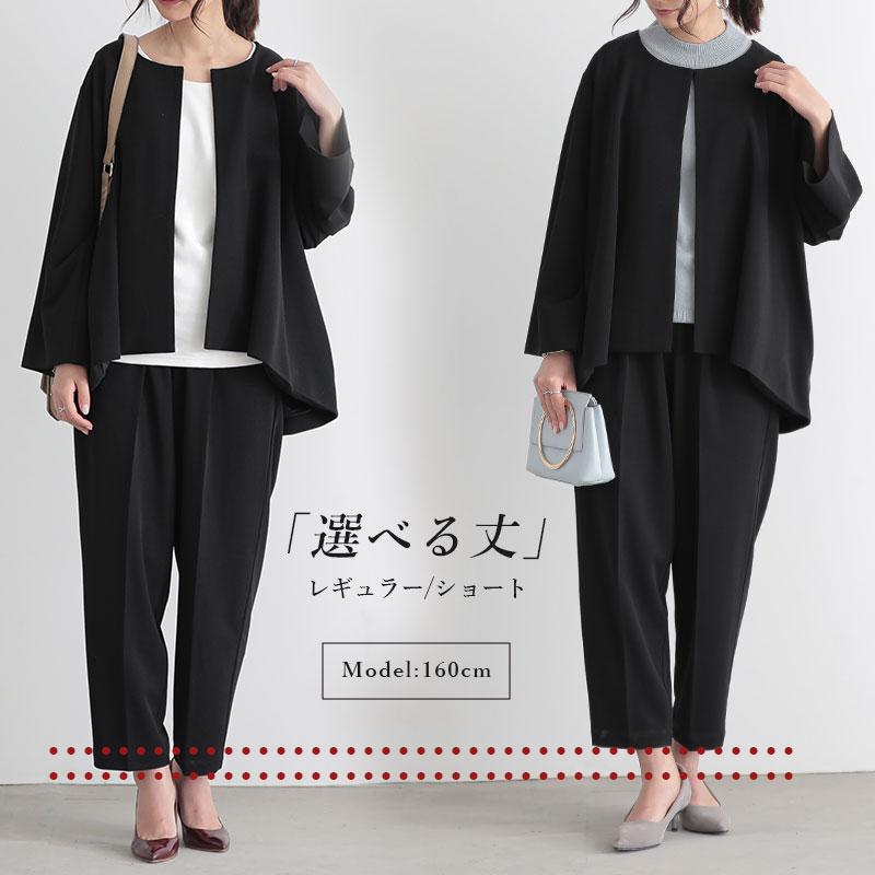 and it_ スーツ レディース セットアップ 50代 40代 30代 20代