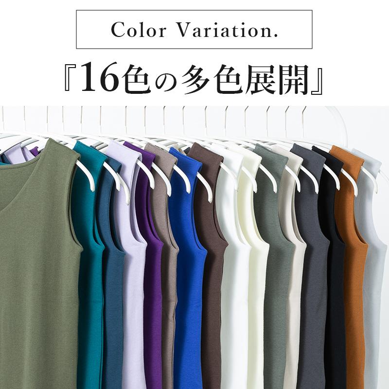 and it_（アンドイット） 爆買 タンクトップ レディース 綿 日本製