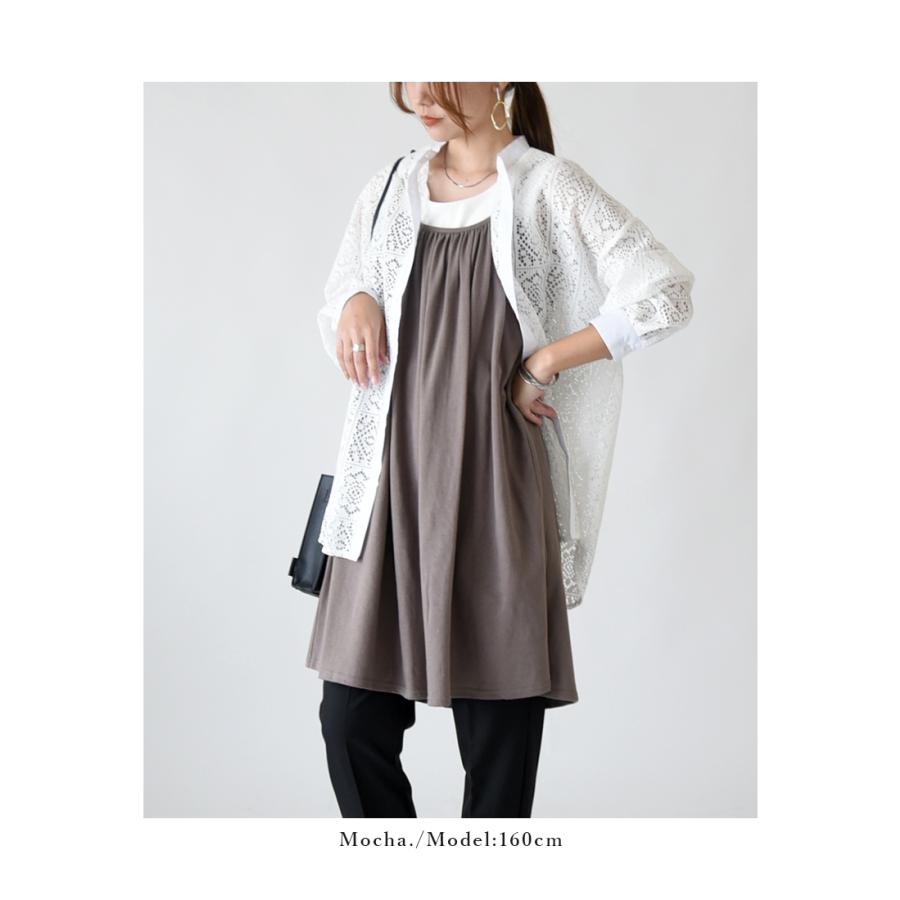 アンダーカバー 2008AW チュニック ワンピース - トップス