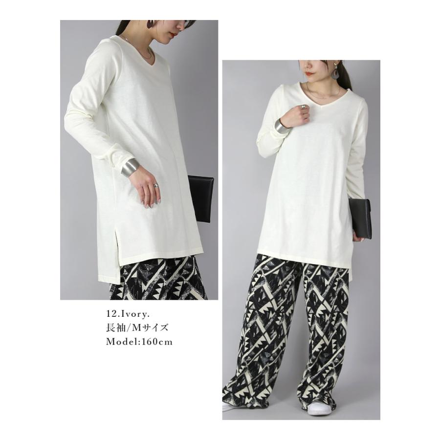 and it_（アンドイット） 爆買 カットソー レディース 長袖 七分袖