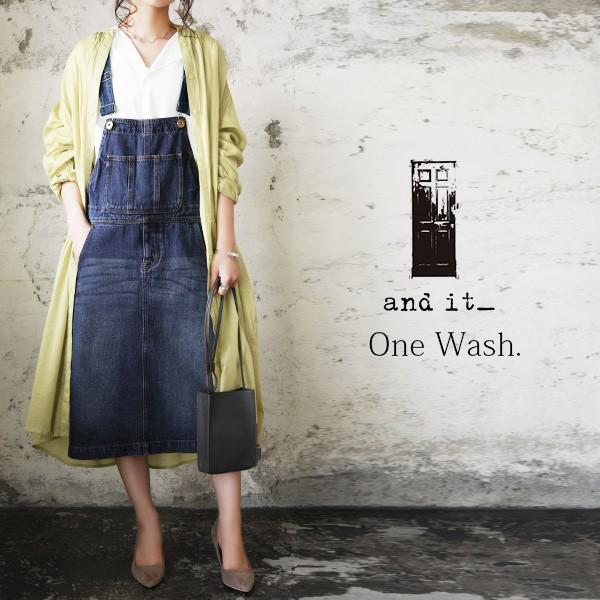 オーバーオール レディース スカート サロペット 春 夏 秋 冬 代 30代 40代 デニム ジャンスカ ジャンパースカート 綿 コットン おしゃれ And Hy4 アンドイット And It レディース 通販 Yahoo ショッピング