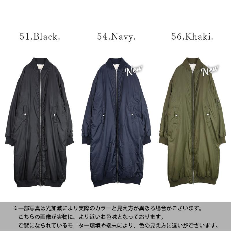 and it_（アンドイット） MA-1 レディース 裏ボア 中綿 コート ロング