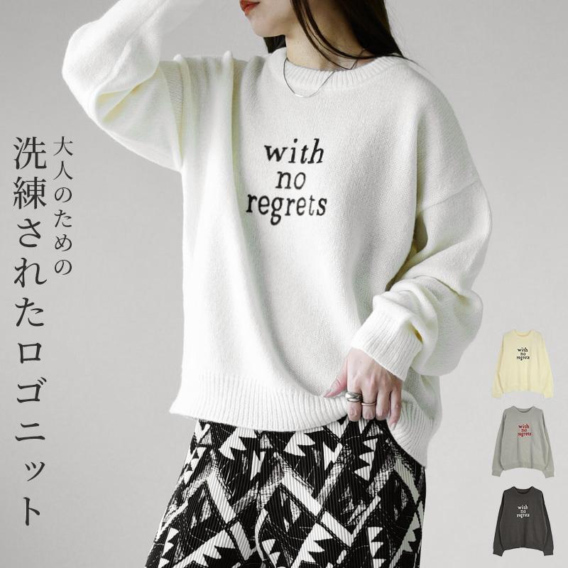 and it_ ニット レディース ロゴ セーター トップス プル and it_ ニット レディース ロゴ セーター トップス プル