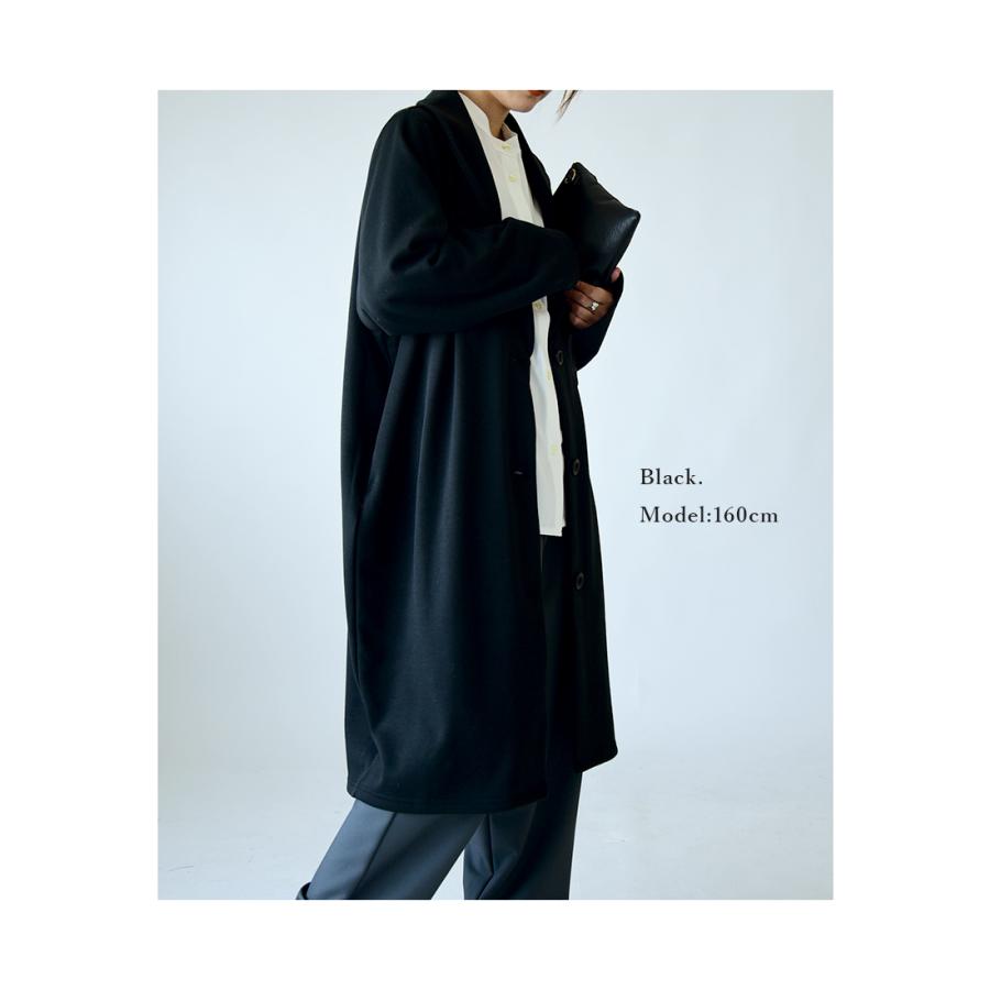 and it_ コーディガン カーディガン ロング コート アウター 裏