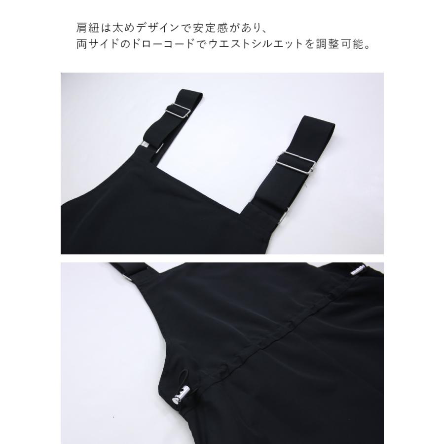 爆買 ジャンパースカート ロング 春 夏 秋 ジャンスカ ミリタリー Aライン 体型カバー 黒 カーキ スカート ボトムス サロペットスカート おしゃれの画像