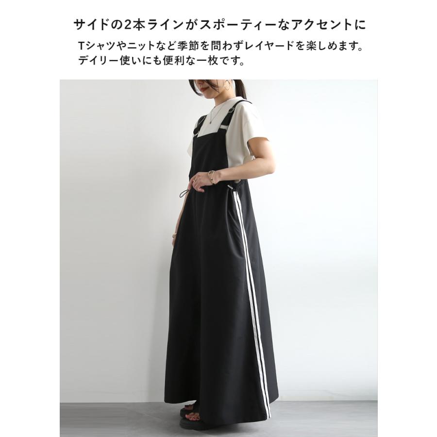 爆買 ジャンパースカート ロング 春 夏 秋 ジャンスカ ミリタリー Aライン 体型カバー 黒 カーキ スカート ボトムス サロペットスカート おしゃれの画像