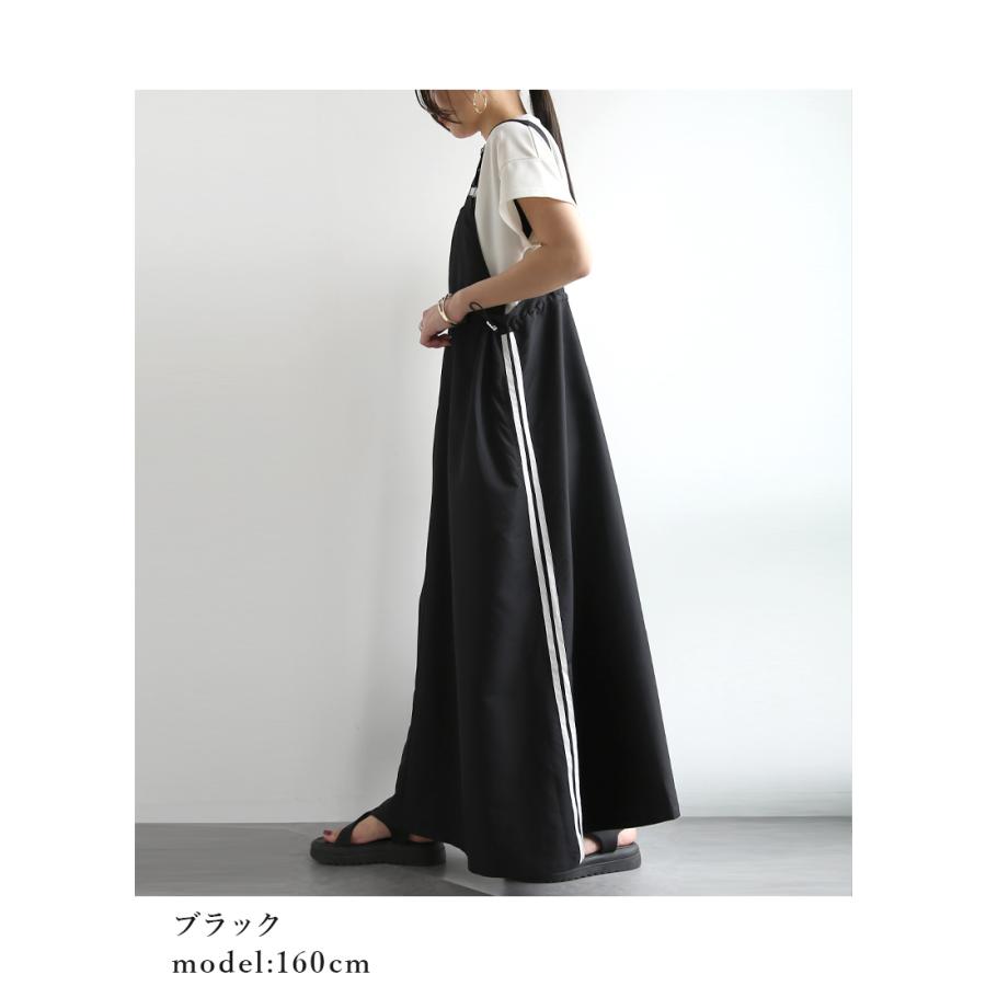 爆買 ジャンパースカート ロング 春 夏 秋 ジャンスカ ミリタリー Aライン 体型カバー 黒 カーキ スカート ボトムス サロペットスカート おしゃれの画像