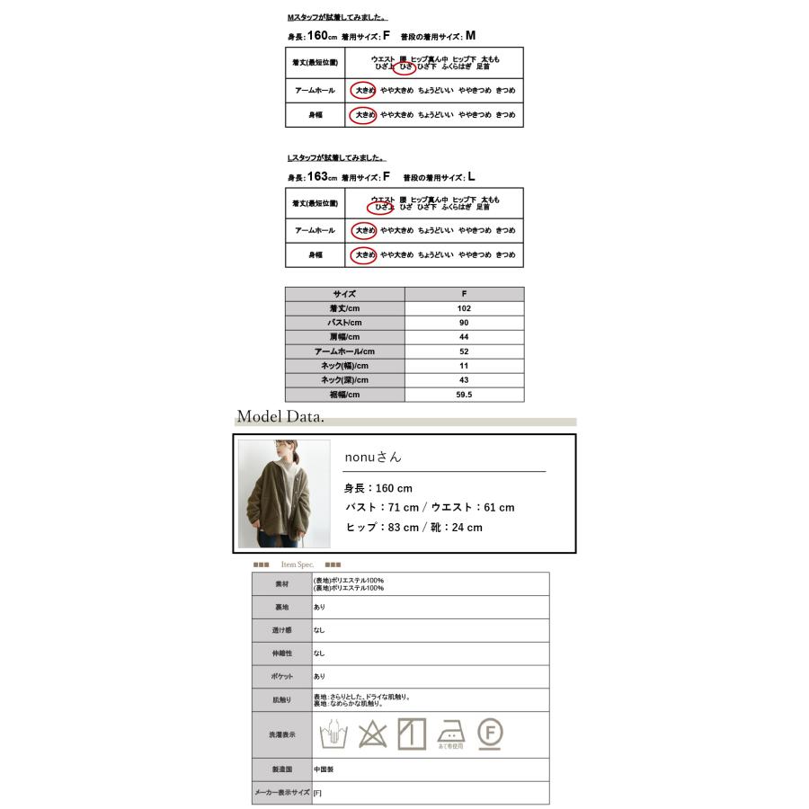and it_（アンドイット） 爆買 ジレ レディース ロング 50代 40代 30代