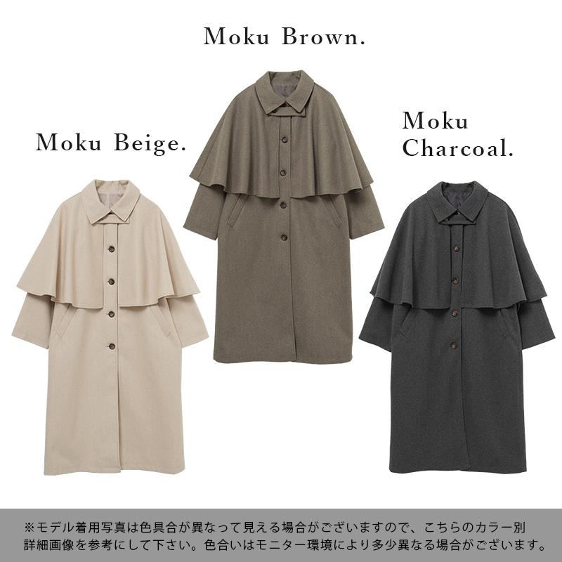 ダークグレー　2wayケープコート ステンカラーコート コート 2WAYケープコート ベスト ミドル丈 ベルト