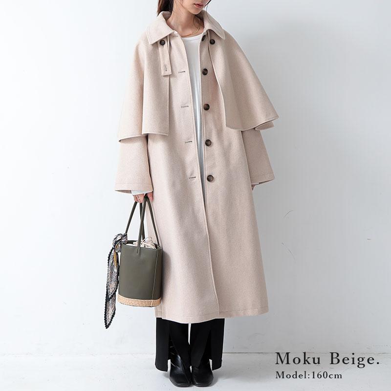 ella_selectshop美品★コットンツイルアシンメトリーコート ケープ アシンメトリー ケープコート 220063 | Cafe la Mode