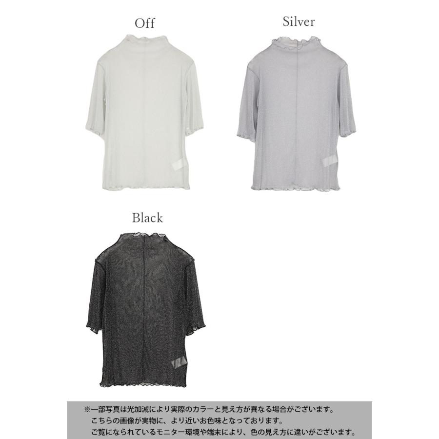 新品】メゾンドドルチェ シアードットトップス 大人可愛い 半袖