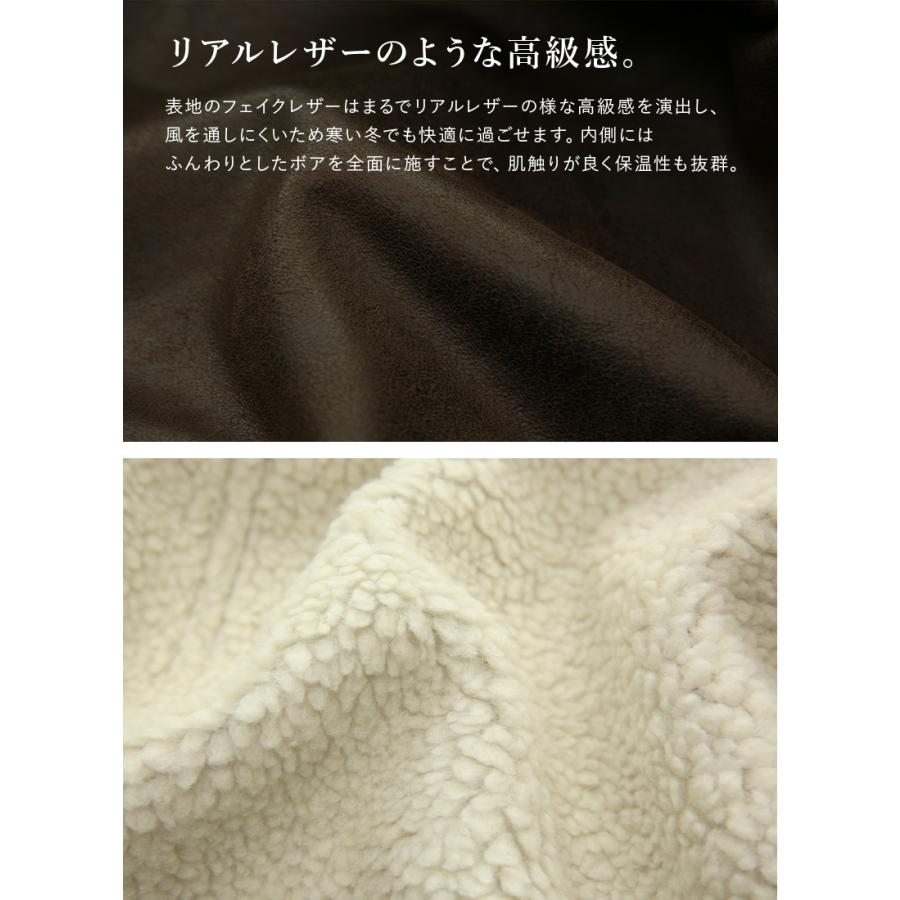 ëpa エパ　ボア襟　エコレザー　ジャケット エコレザーボンバージャケット M 【メール便対応不可