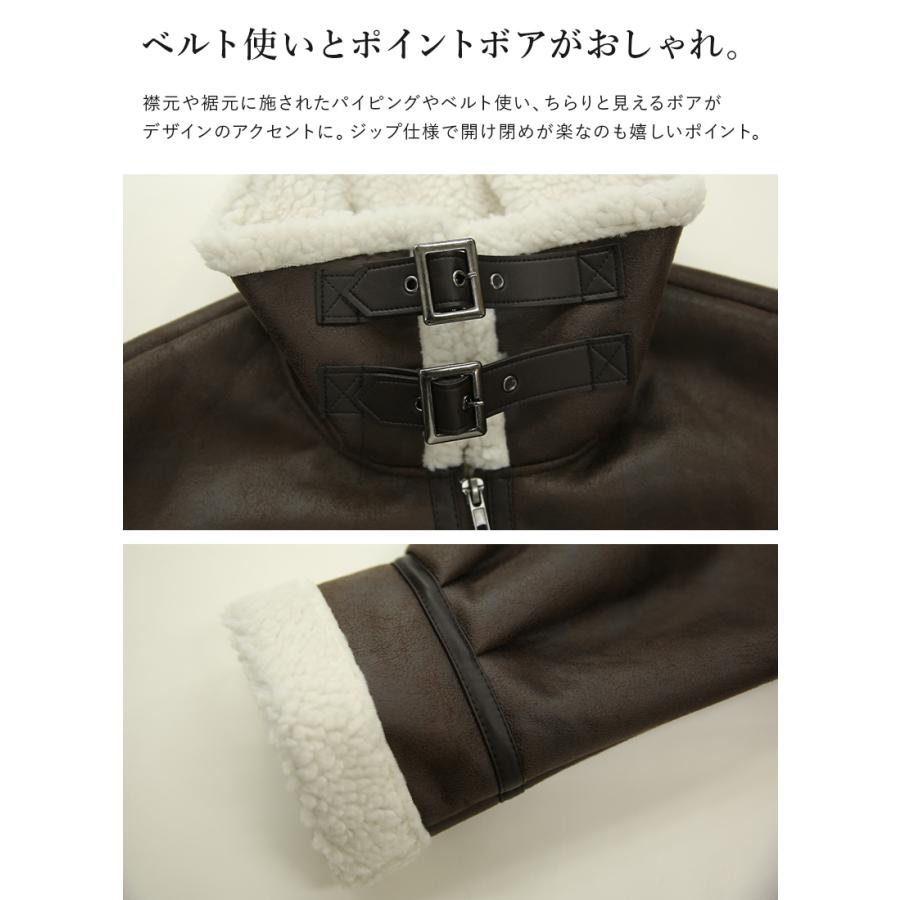 and it_ ボンバージャケット レディース 秋 冬 裏ボア