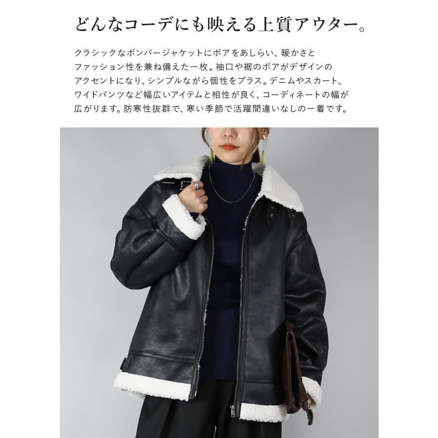 ボアジャケット　新品未使用 アディダス ワーディングパック ルーズフィット ボアジャケット