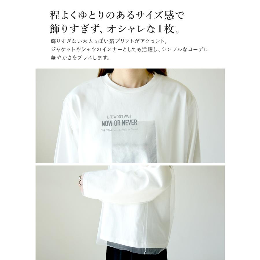and it_ カットソー レディース 長袖 白 黒 tシャツ トップス and it_ カットソー レディース 長袖 白 黒 tシャツ トップス