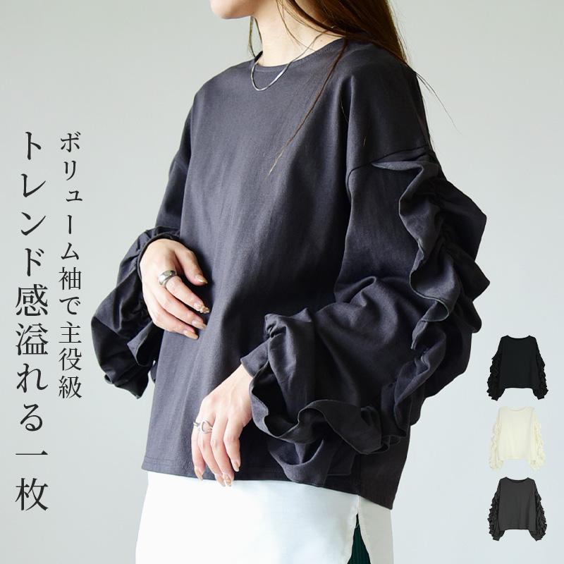 and it_（アンドイット） 爆買 カットソー レディース 長袖 白 黒 綿