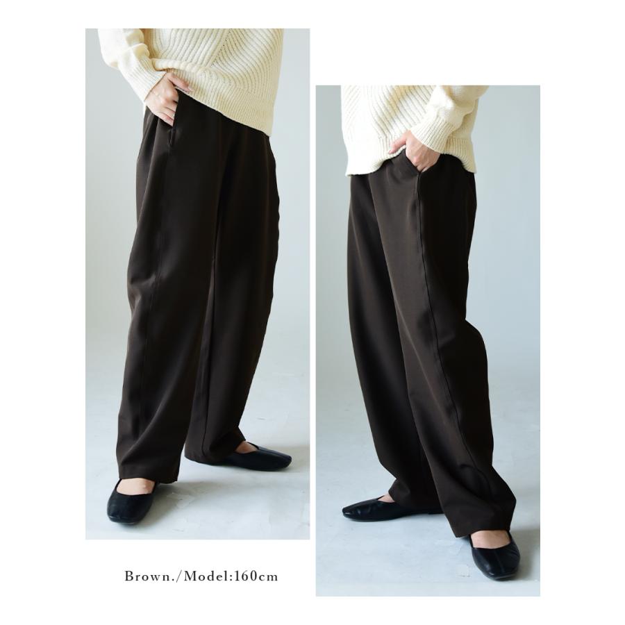 and it_ カーブパンツ レディース スラックス ワイドパンツ and it_ カーブパンツ レディース スラックス ワイドパンツ