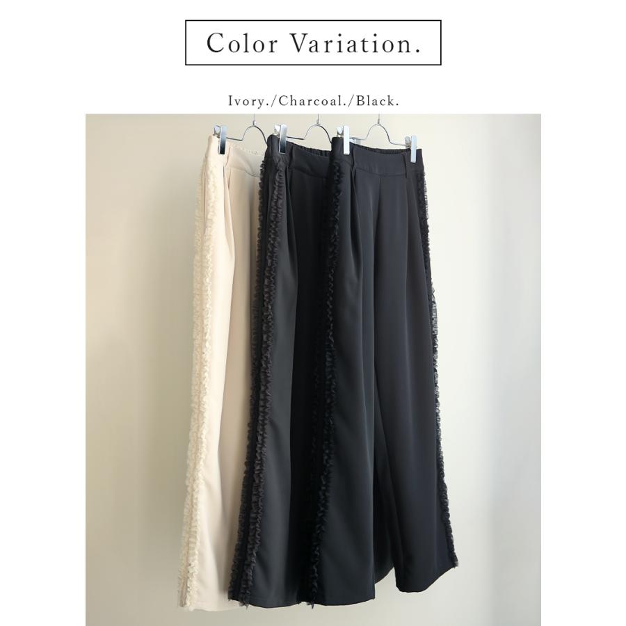 and it_ ワイドパンツ レディース フリル ロング 上品 50代 40代 and it_ ワイドパンツ レディース フリル ロング 上品 50代 40代