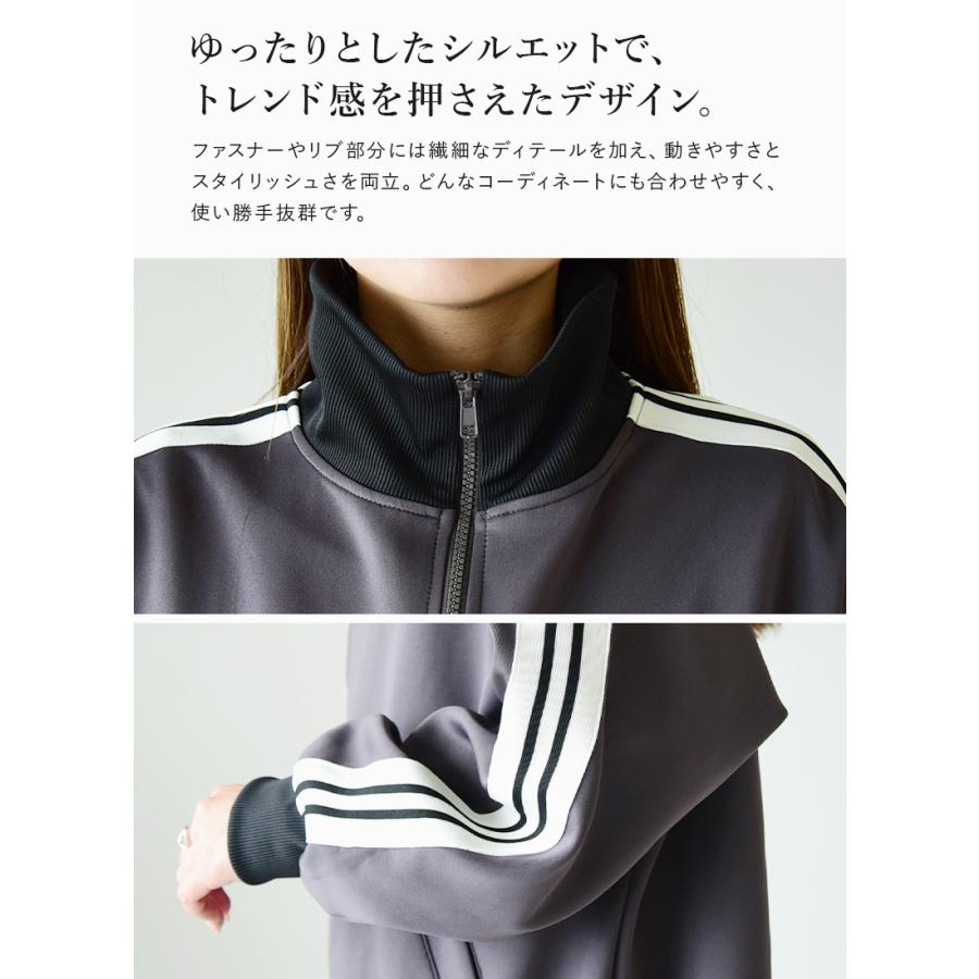and it_ トラックジャケット レディース ジャージ ハイネック and it_ トラックジャケット レディース ジャージ ハイネック