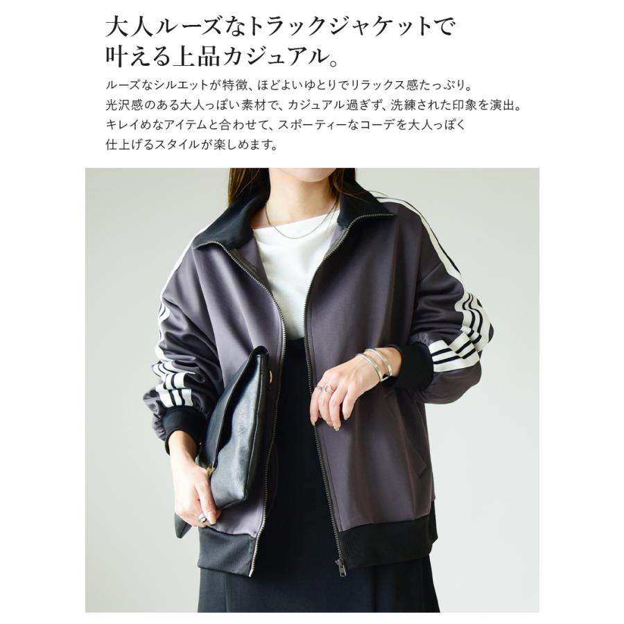and it_ トラックジャケット レディース ジャージ ハイネック and it_ トラックジャケット レディース ジャージ ハイネック