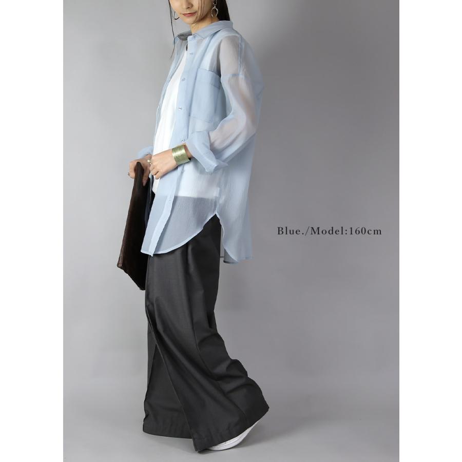 【新品】おまとめ2点 フレディ メッシュ シャツ シアー 羽織 黒 白 新品】おまとめ2点 フレディ メッシュ シャツ シアー 羽織 黒 白