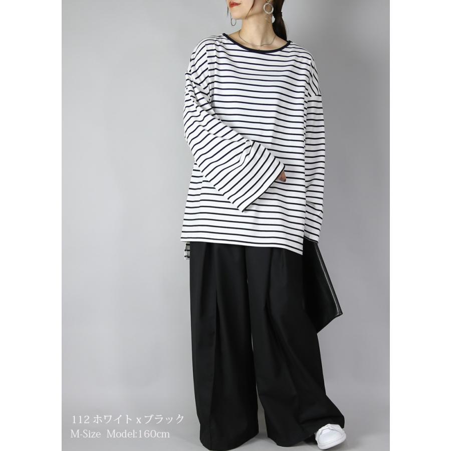 and it_（アンドイット） カットソー レディース 長袖 ボーダー t
