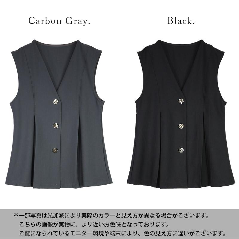 and it_（アンドイット） ベスト レディース トップス vネック 前開き