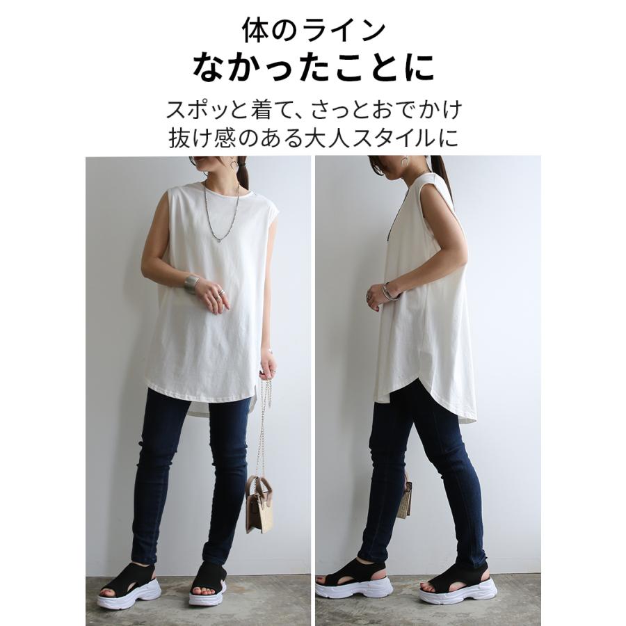 and it_（アンドイット） カットソー レディース 綿 tシャツ トップス